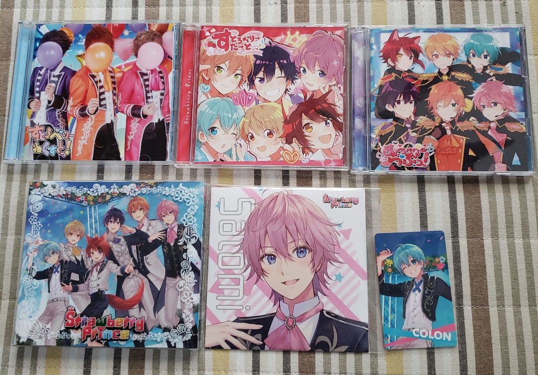 すとぷり　さとみくん　まとめ売り