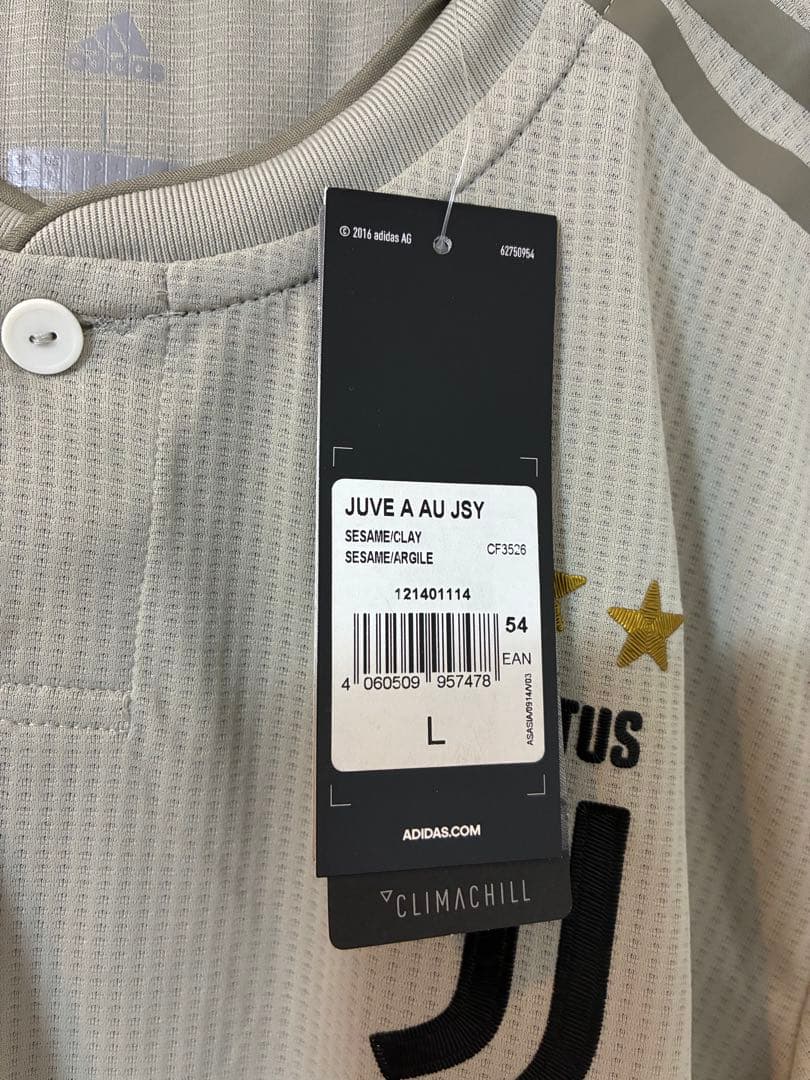 ユヴェントス 18/19 adidas アウェイユニフォーム(オーセンティック)の