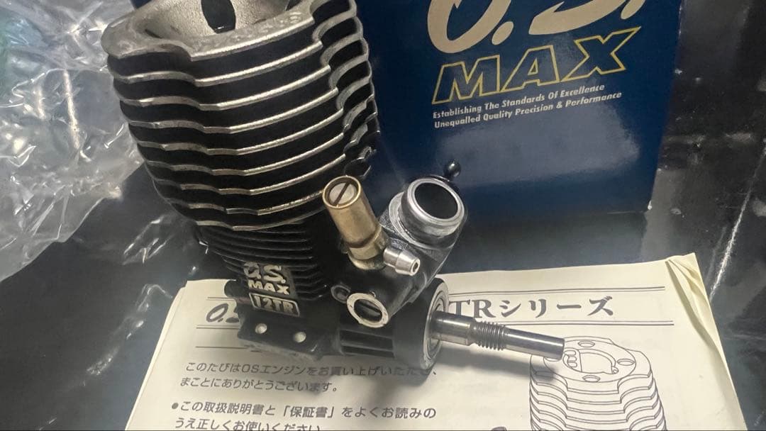 O.S. MAX-12TR エンジン