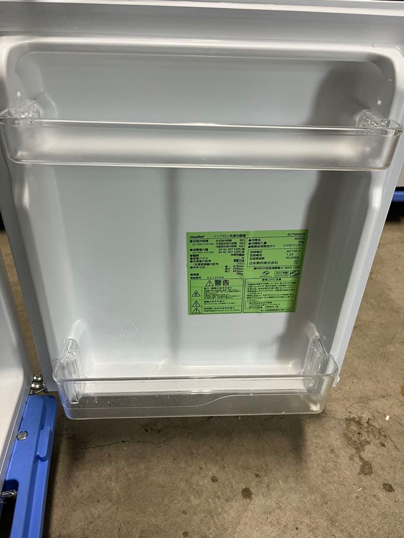 送料無料 comfee RCT90WH/E 梱包発送たのメル便T - メルカリ