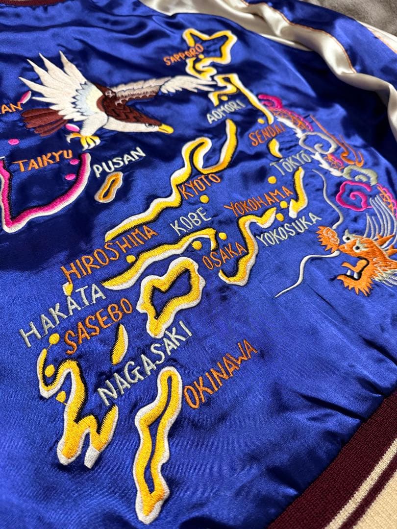 テーラー東洋 2面用 鷲 龍 日本限定 vintage スカジャン 都市 地図