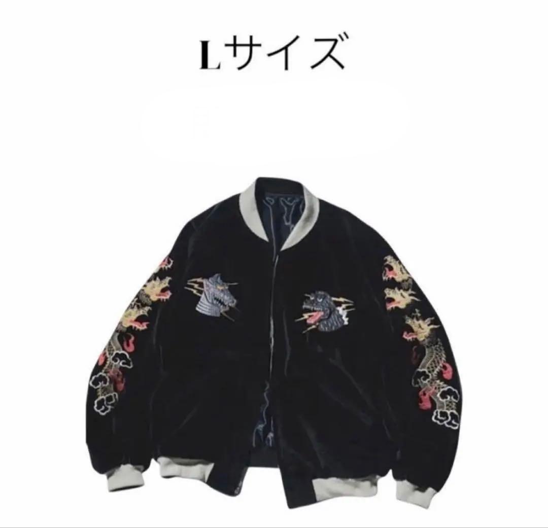 BEAMS JAPAN x TAILOR TOYO Godzilla - メルカリ