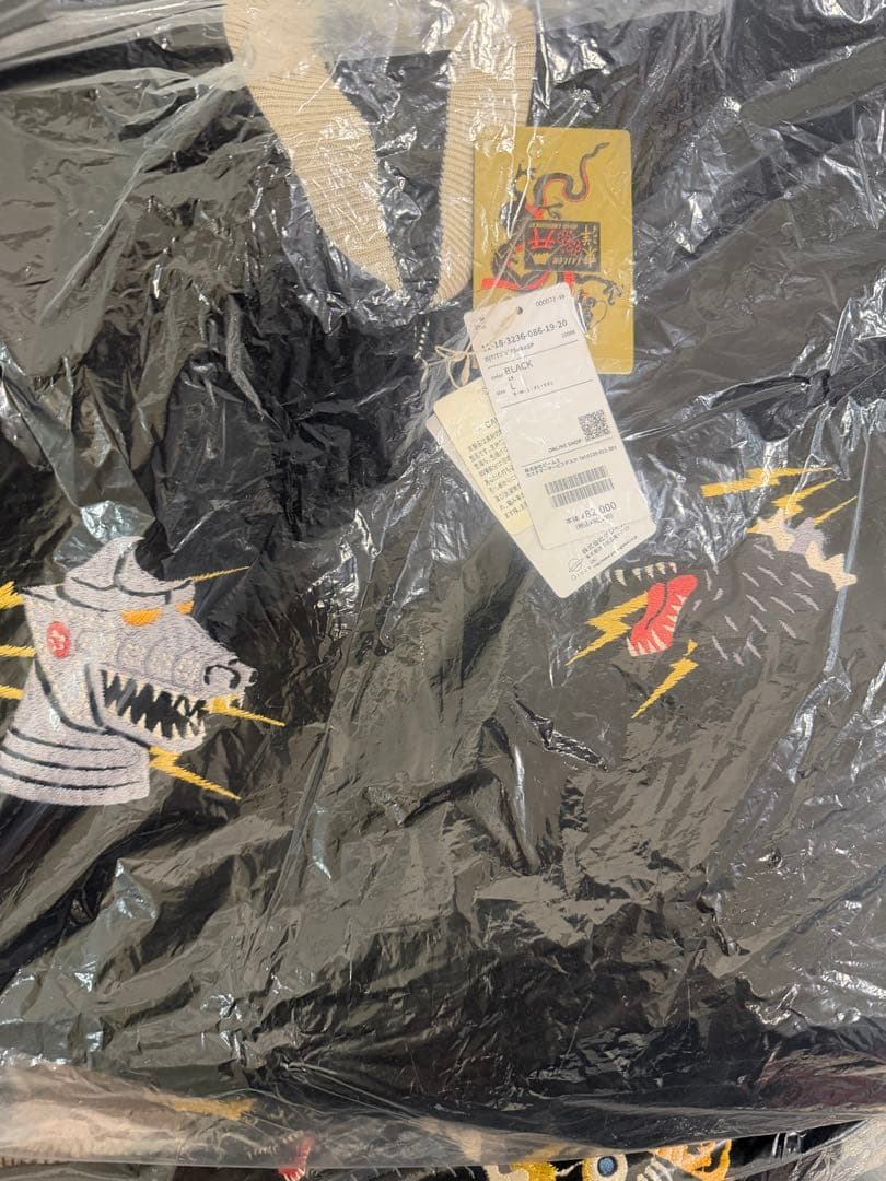 BEAMS JAPAN x TAILOR TOYO Godzilla - メルカリ