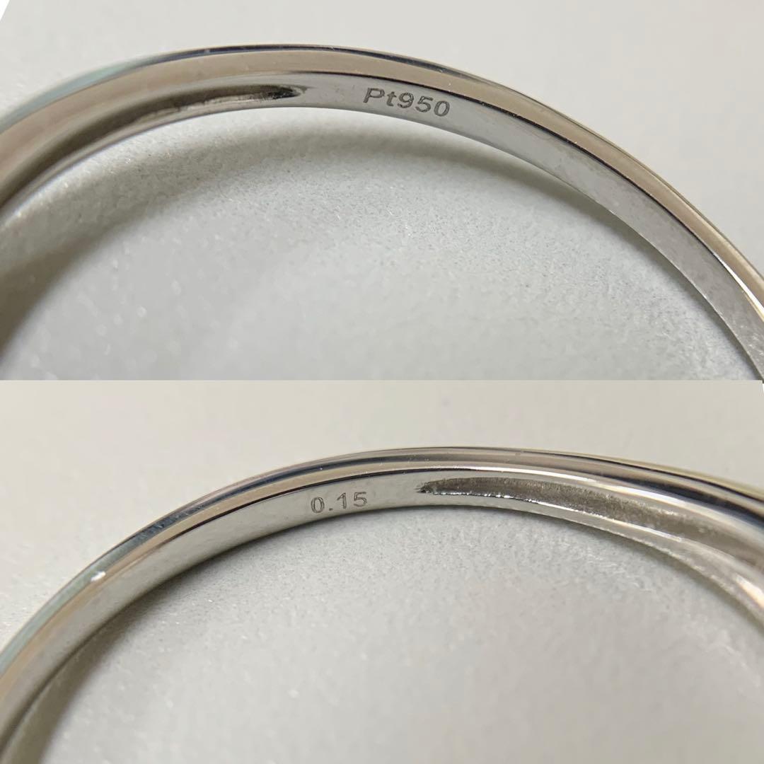 新品 ダイヤ リング 0.15ct Pt950 プラチナ