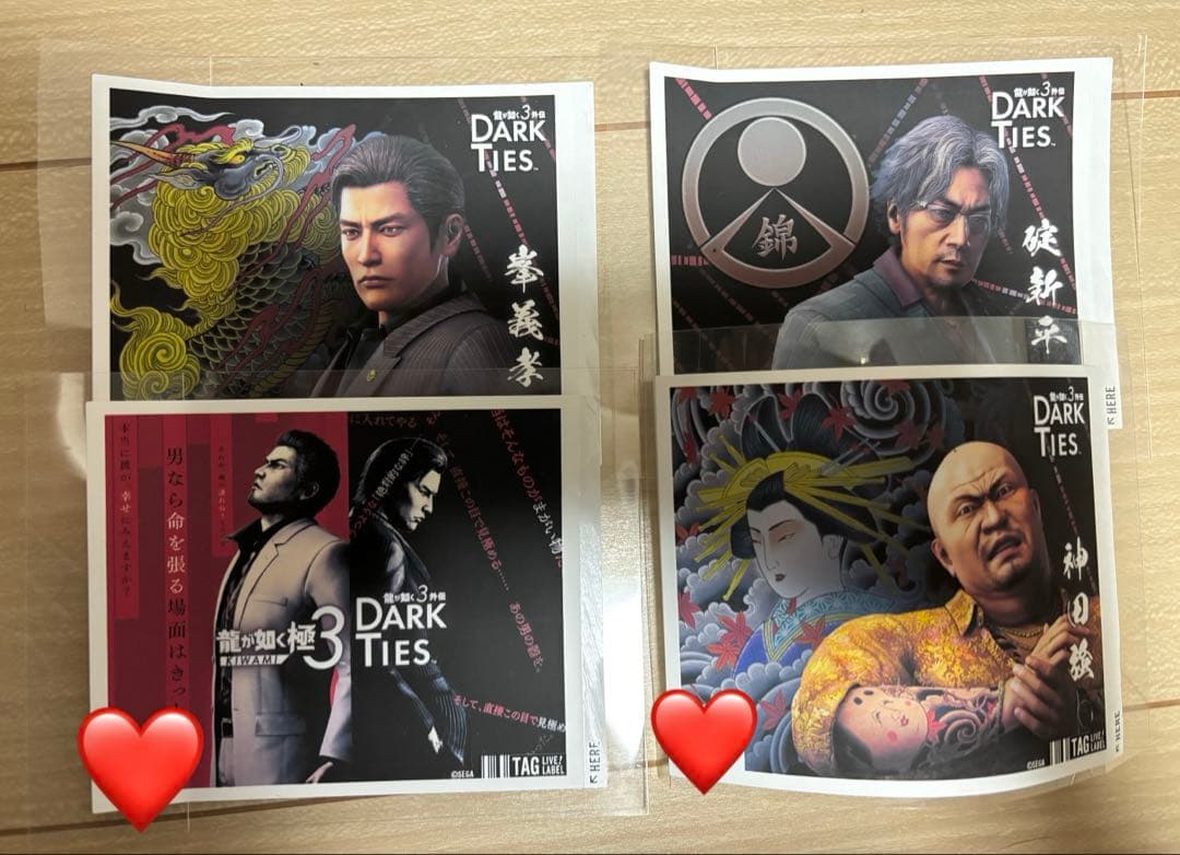 龍が如く 極3 外伝 サントリー コラボ缶 アクキー 峯義孝 - メルカリ