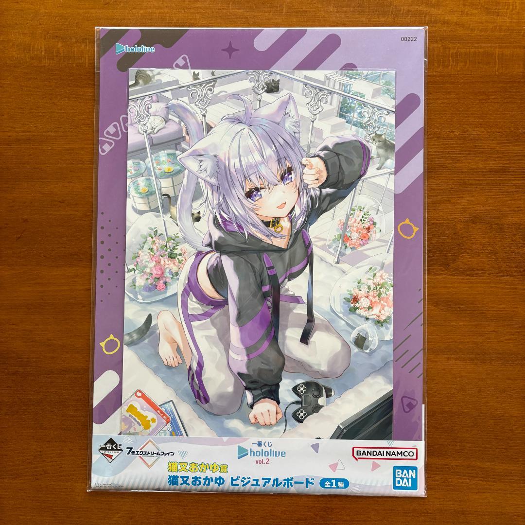 新品・未開封 一番くじ ホロライブ ビジュアルボード 3枚SET