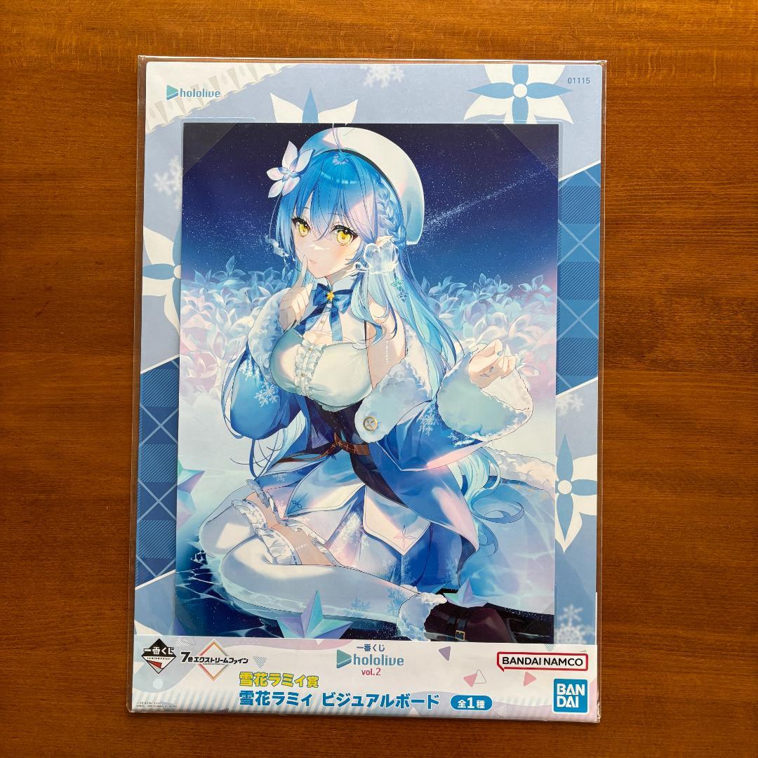 新品・未開封 一番くじ ホロライブ ビジュアルボード 3枚SET