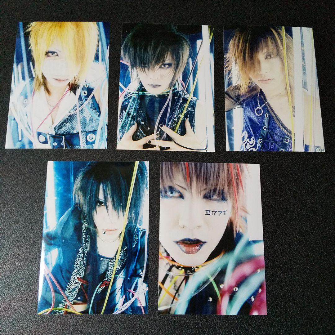 レア★The GazettE/ガゼット★物販写真47枚set (ルキ/麗/葵/