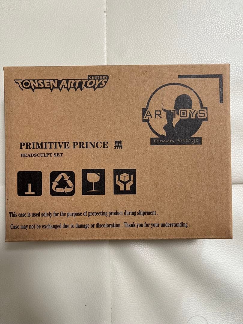 フィギュアーツ用　ドラゴンボール　ベジータ　カスタムヘッドパーツ　通常　黒髪版