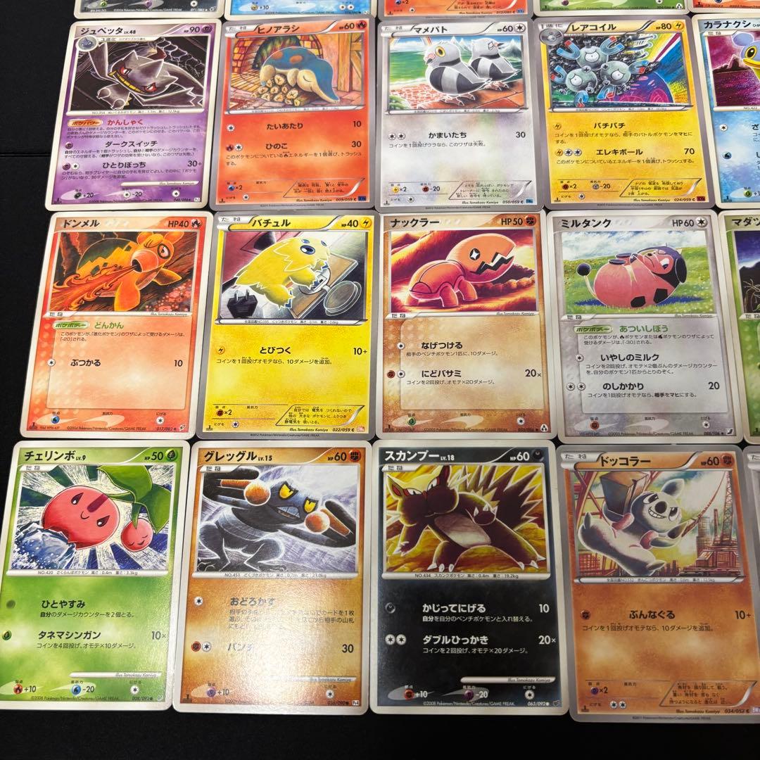 ポケモンカード まとめ売り こみやトモカズ TomokazuKomiya ポケカ