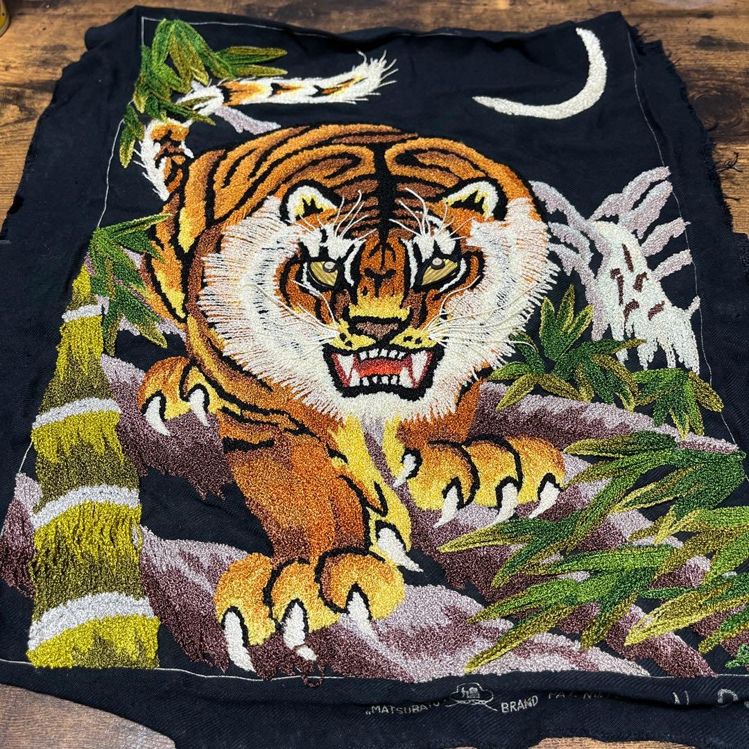 MATSUBATO No.901 松鳩文化刺繍 闘魂 虎 額縁無し - メルカリ