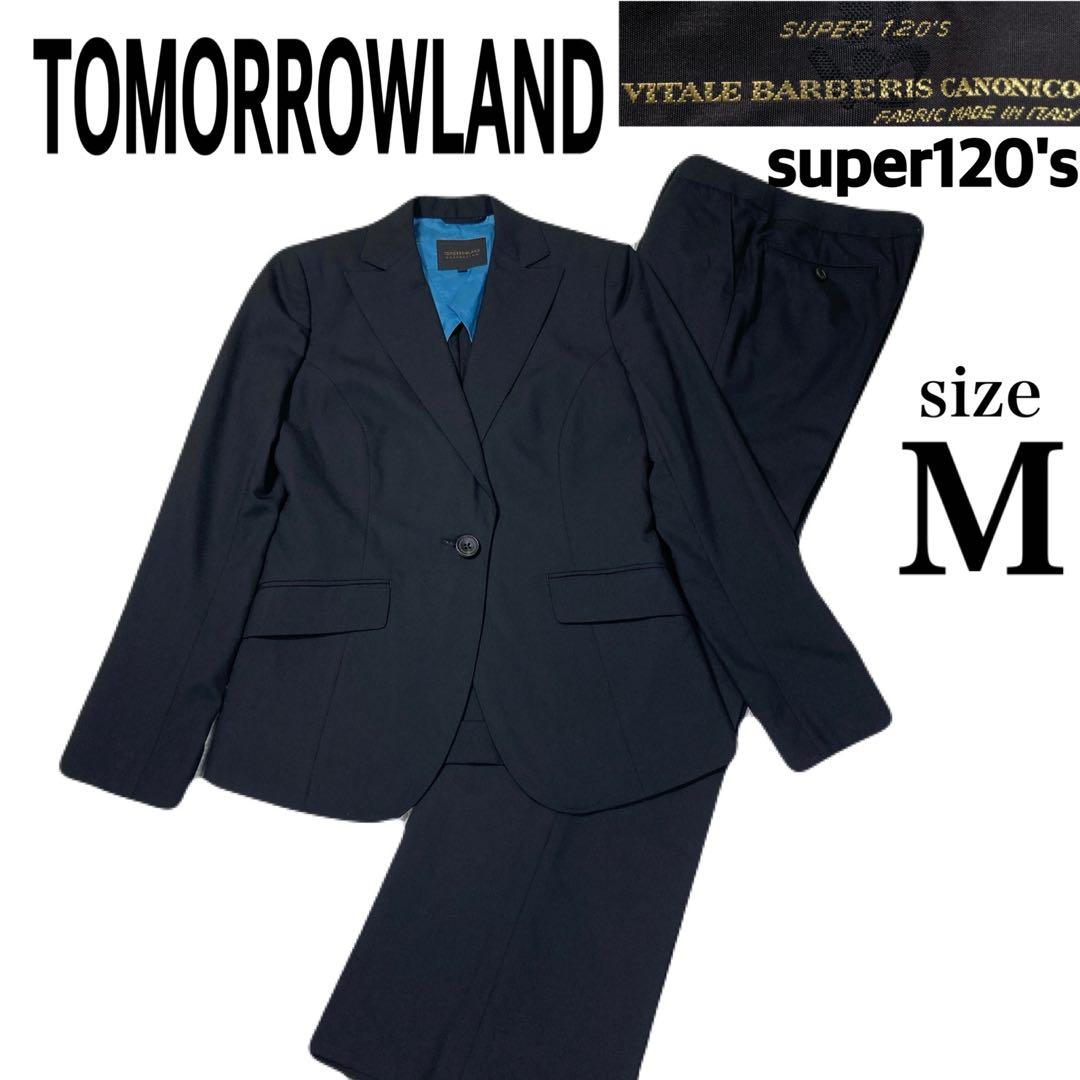 トゥモローランド　カノニコ生地　super120's ブラック　サイズ38(M) TOMORROWLAND (Men)のスーツ | メンズ | 三越伊勢丹オンラインストア