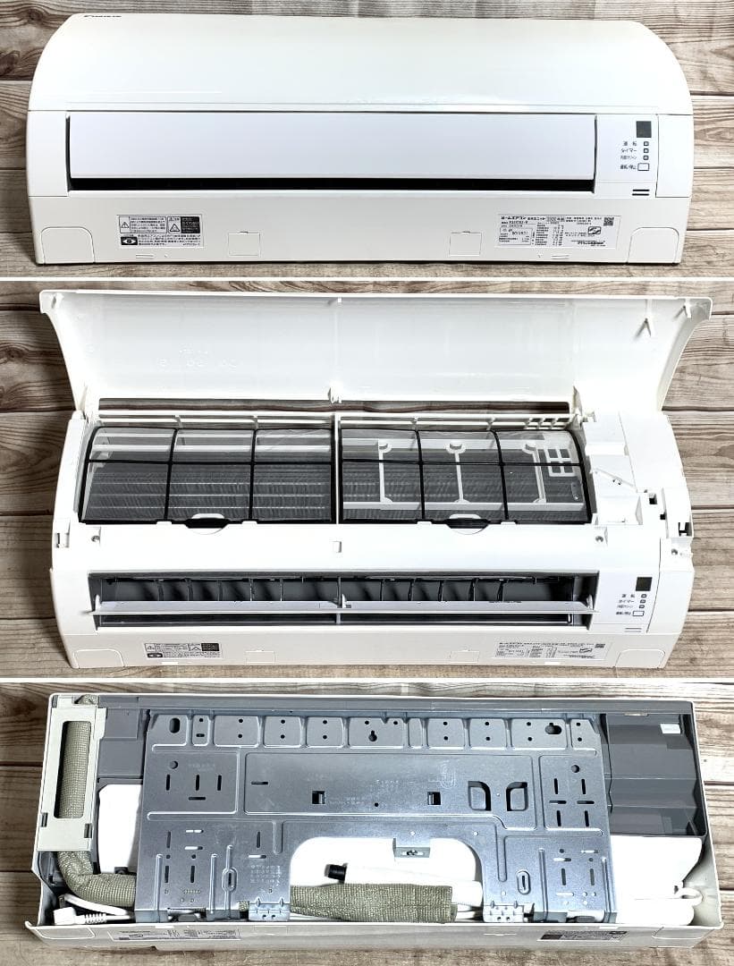 ダイキン 15畳 3.6kW 100V S36XTES-W 2020 全清掃済♪