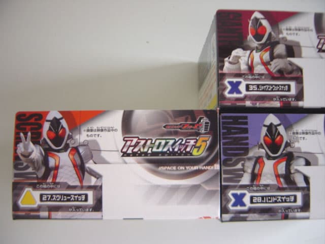 ΩiQe07LC食玩仮面ライダーフォーゼアストロスイッチ5人気3種 ガシャポン