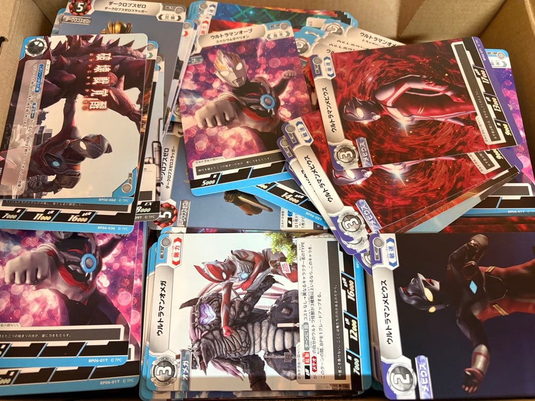 ウルトラマンカードゲームセット まとめ売り - メルカリ
