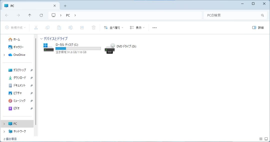 富士通LifeBook 15.6Inch SSD128GBメモリ8GB