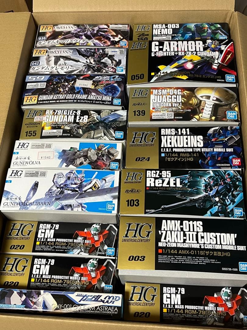 ガンプラまとめ売り】hguc1/144未組立セット⑧ - メルカリ