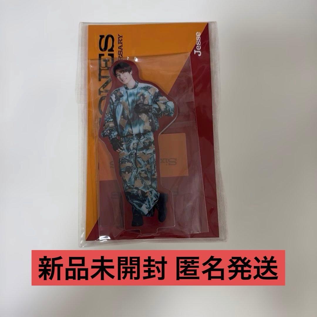 新品未開封】SixTONES 両面アクスタ ジェシー - メルカリ