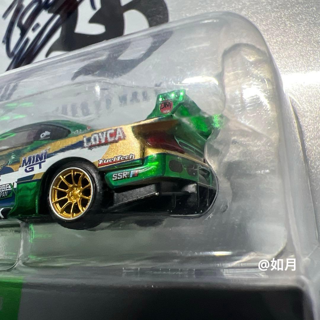 リバティーウォーク minigt シルビア s15 サイン入り - メルカリ