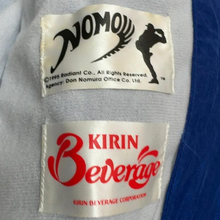 新品 タグ付き 非売品 90s MLB Dodgers ジャケット NOMO M - メルカリ
