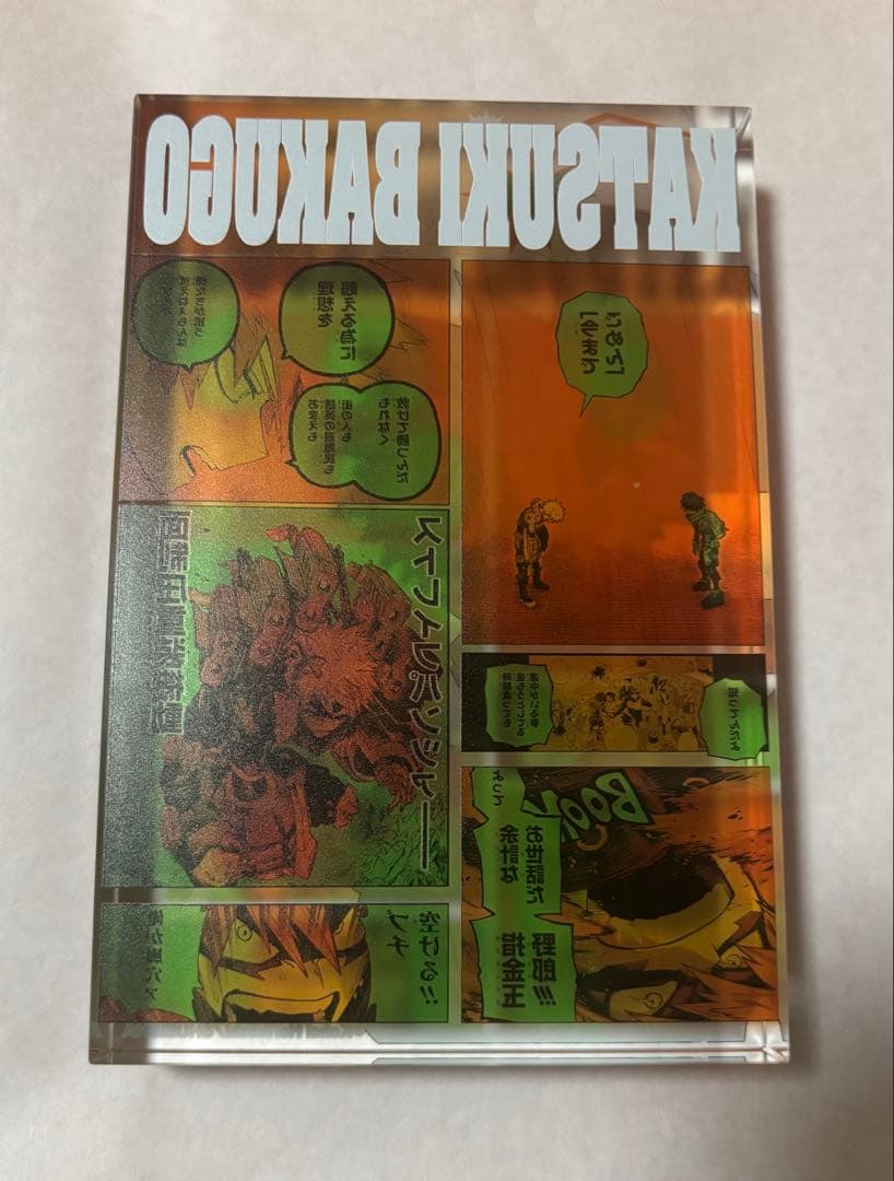 ヒロアカ 爆豪勝己 2023 2024 バースデイ アクリルブロック