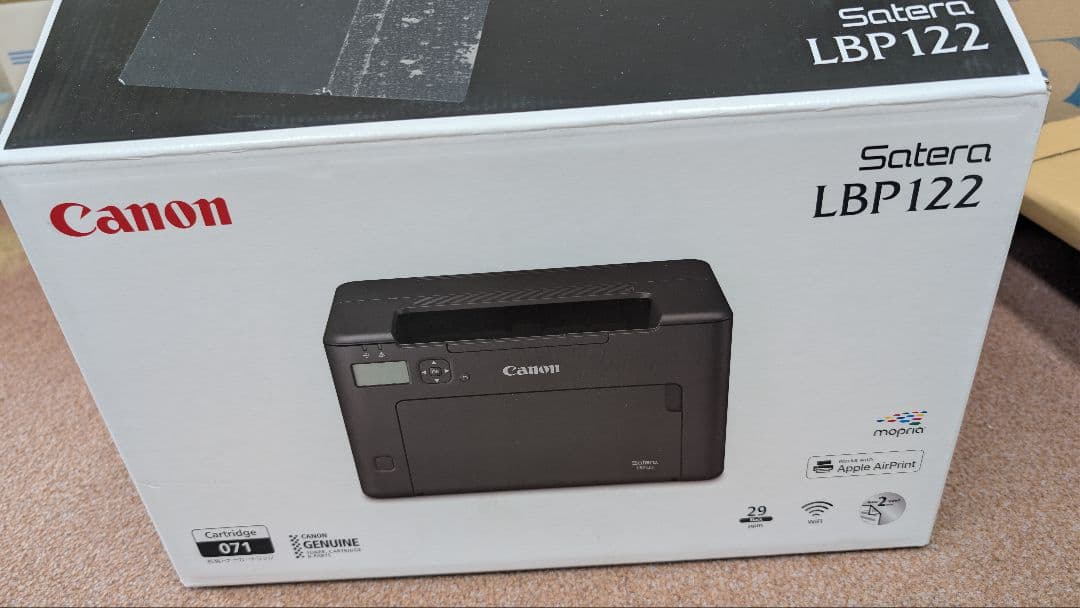 【新品 未使用品】Canon Satera LBP122 レーザープリンター Amazon.co.jp: キヤノン A4 モノクロ レーザービームプリンター Satera