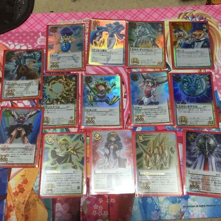 金色のガッシュ カード バラ売り