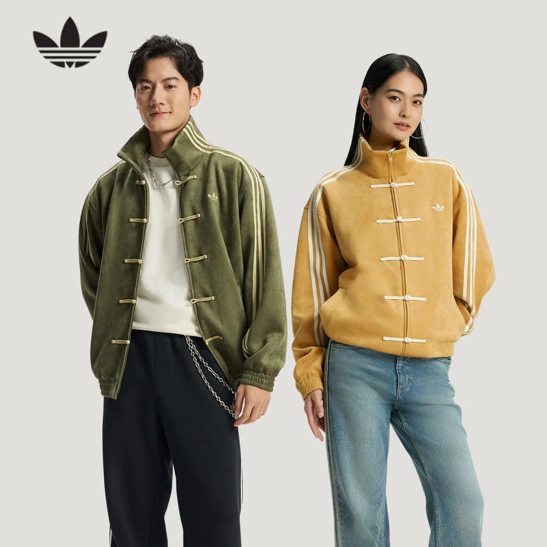 adidas アディダス 中国限定 巳年チャイナトラックジャケットカーキL