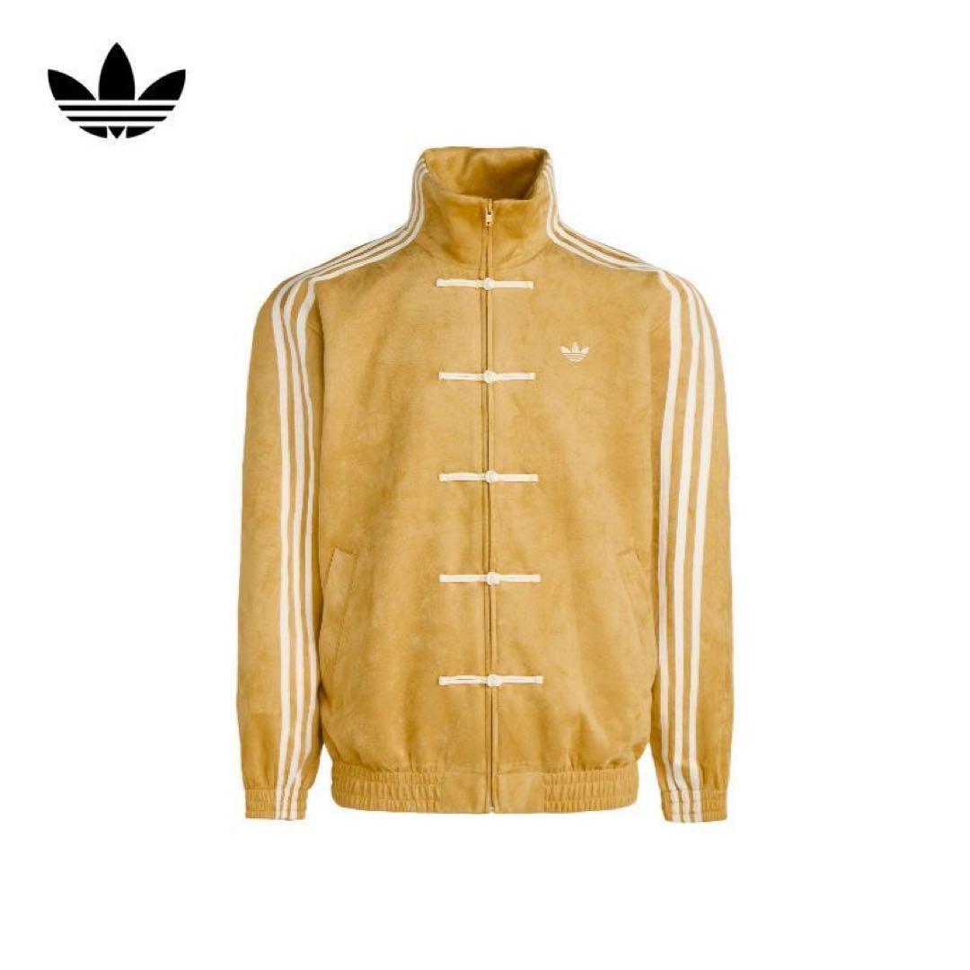 adidas アディダス 中国限定 巳年チャイナトラックジャケットカーキL