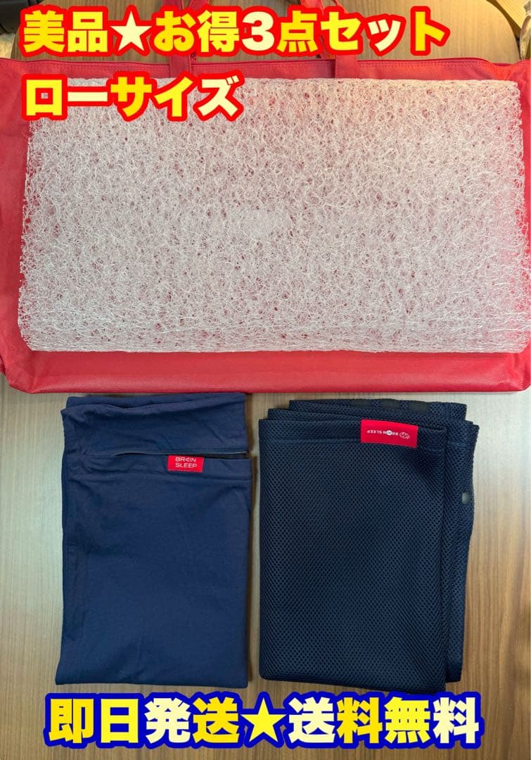 超激レア非売品】 EXPO 2025 アメリカパビリオ ワインタンブラーの通販