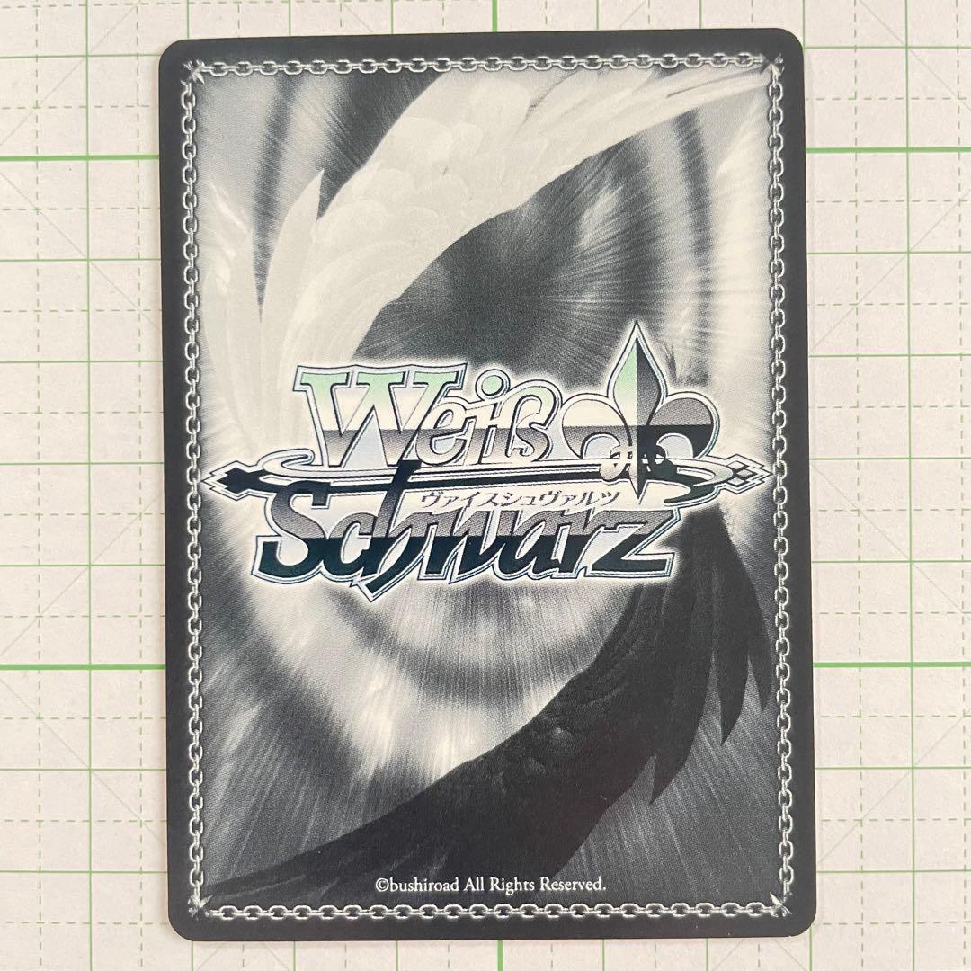 リゼロ レム サイン入り ヴァイスシュヴァルツ