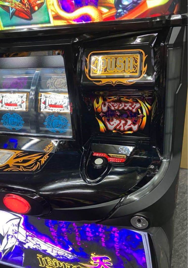 スマスロ実機 パチスロ バジリスク絆２ 天膳 BLACK ユニット付⭕️送料無料⭕️