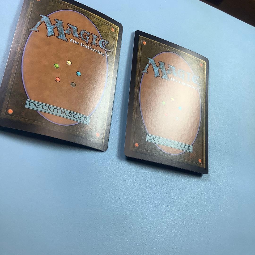 三なる宝球DST 燃え柳の木立ち FUT日本語foil