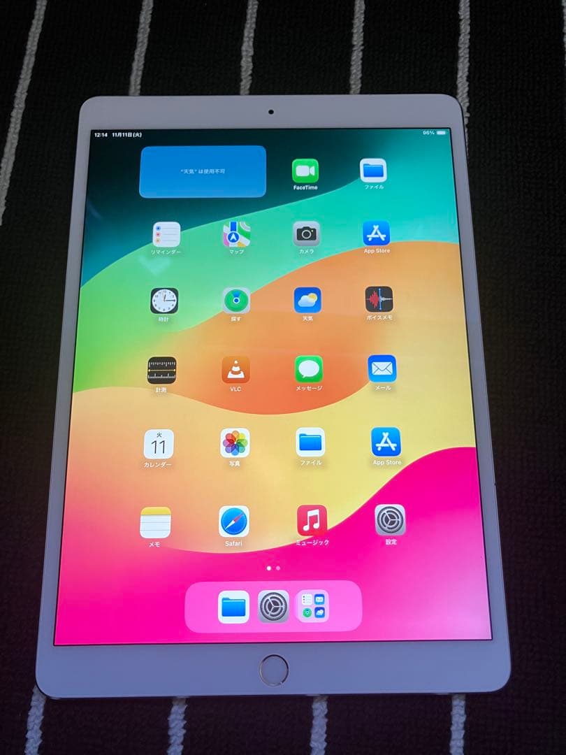 Apple iPad Pro 10.5インチ　64GB シルバー Amazon.com : Apple iPad Pro 10.5in (2017) 64GB, Wi-Fi - Silver