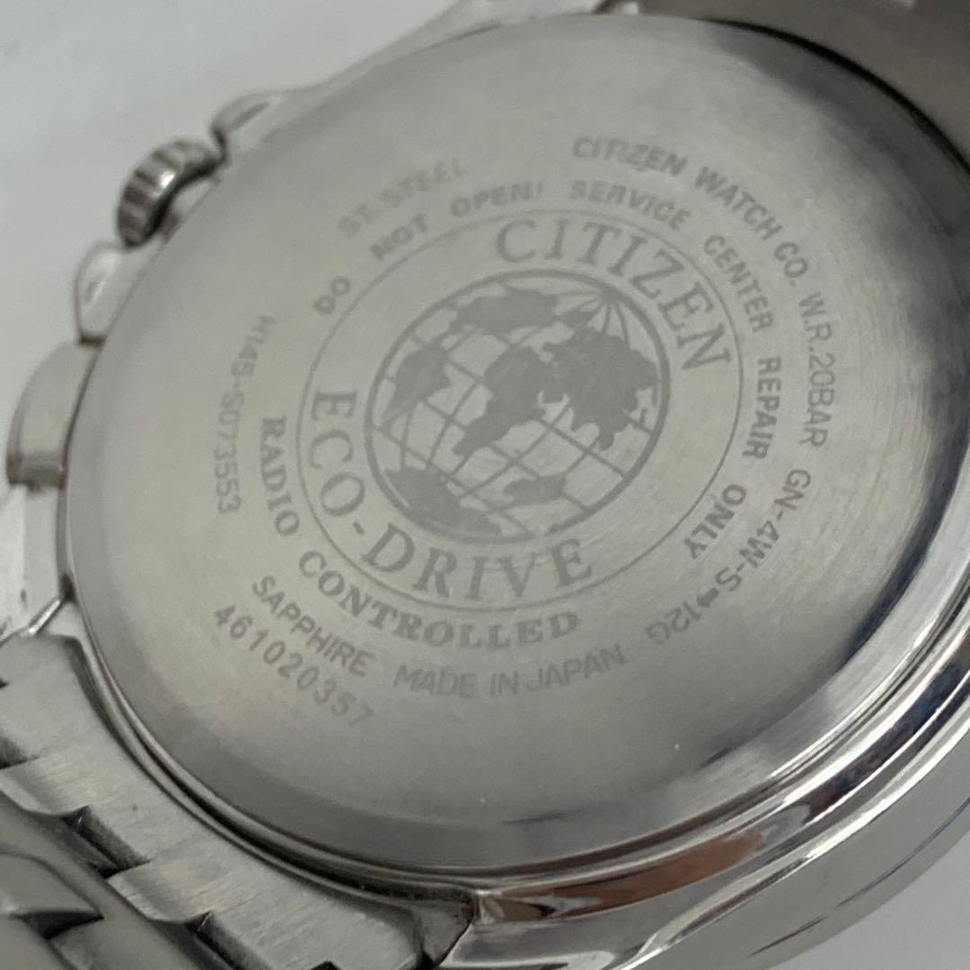 CITIZEN シチズン H145-S073553 エコドライブ25012815 - メルカリ