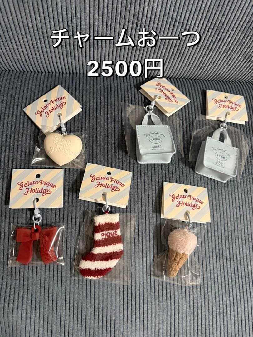 ♡ToMoPilll7♡ 専用②