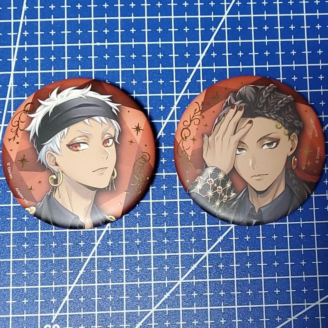 ツイステ ブレイジングジュエル 缶バッジ カリム ジャミル セット