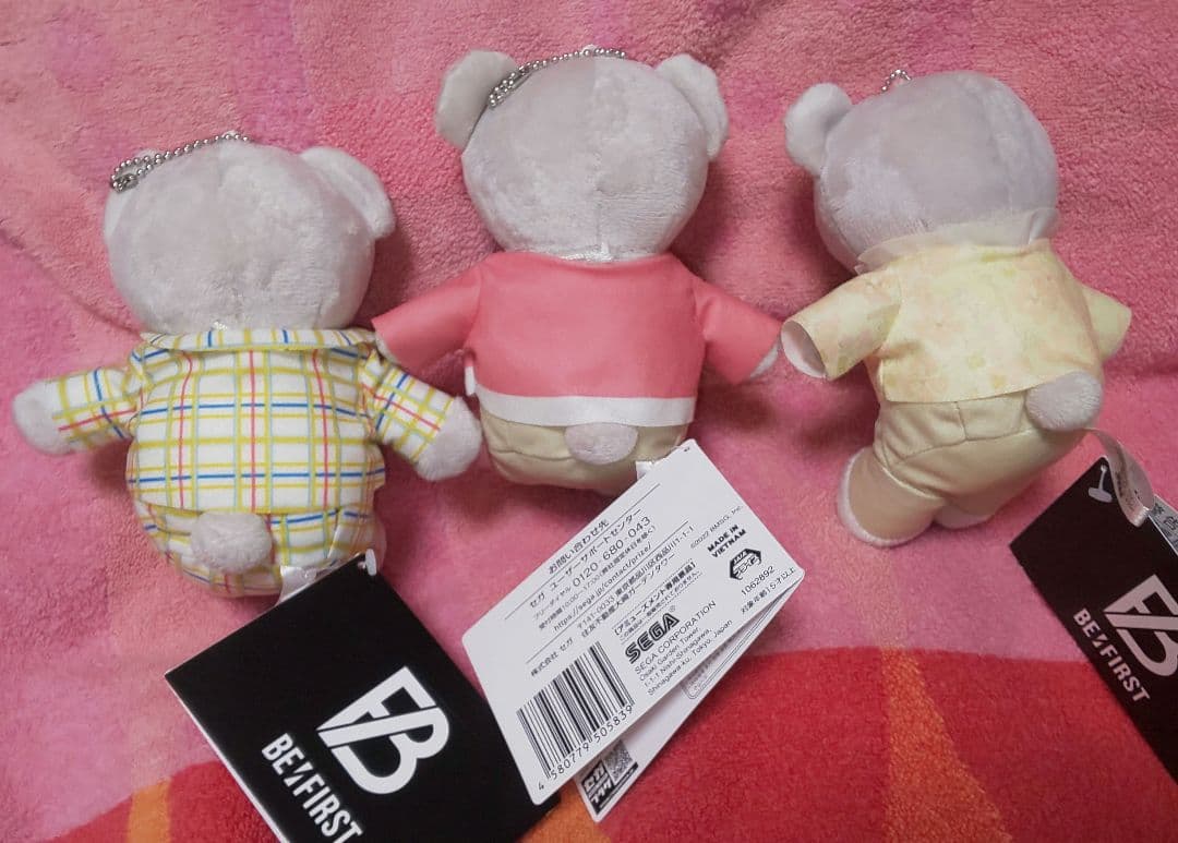 ビーファースト ぬいぐるみ 缶バッジ