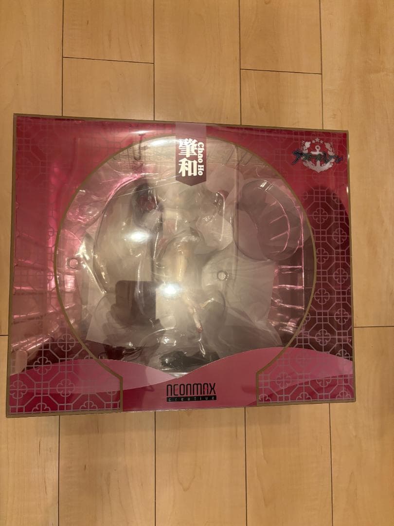 アズールレーン 肇和 1/7 完成品フィギュア　ネオンマックス