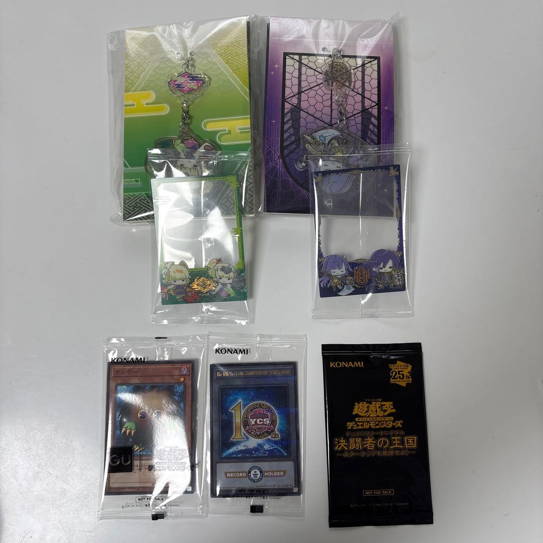 遊戯王 未開封 セット - メルカリ