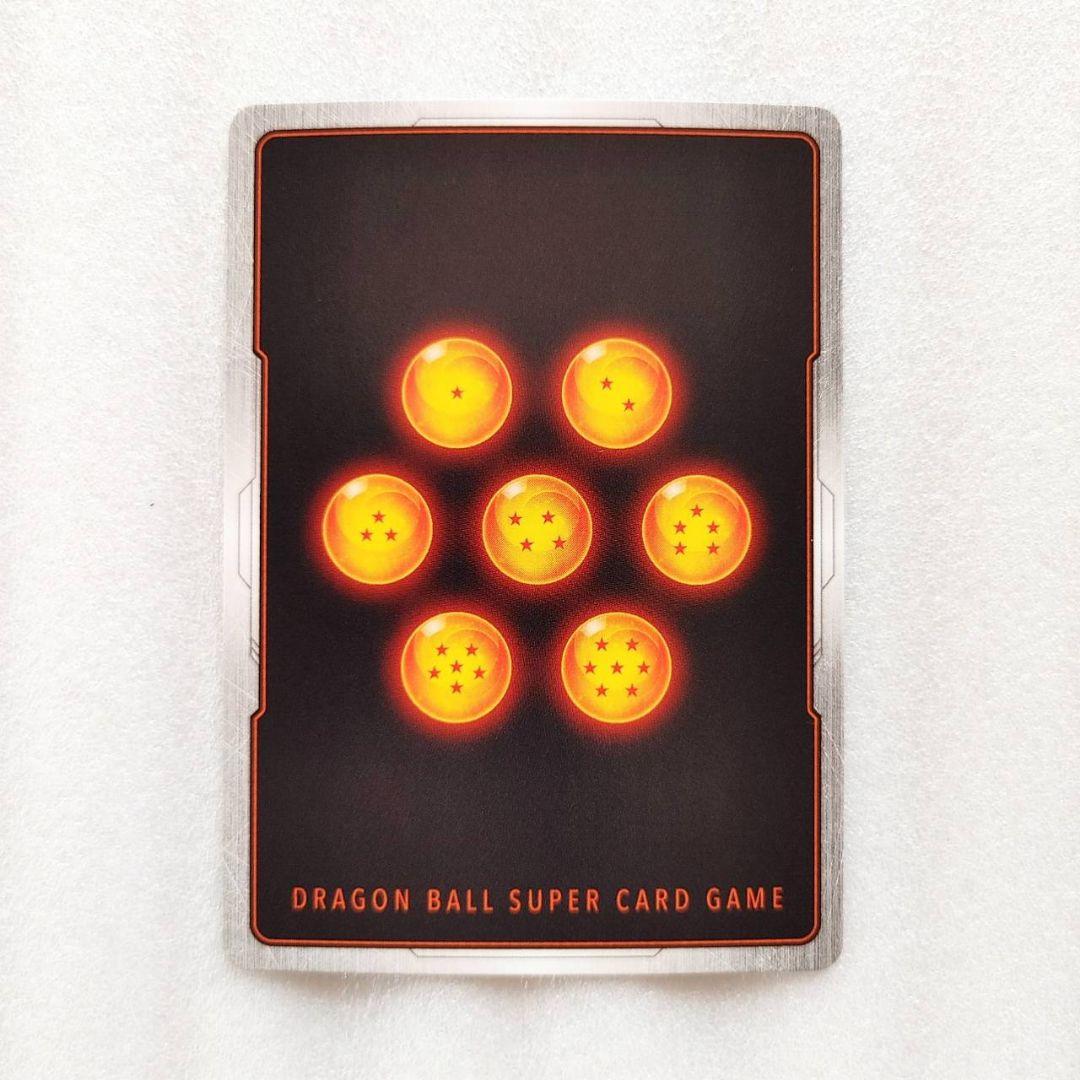 特価品 烈火の闘気 ギガンティックミーティア C 1枚 緑 ドラゴンボールカード