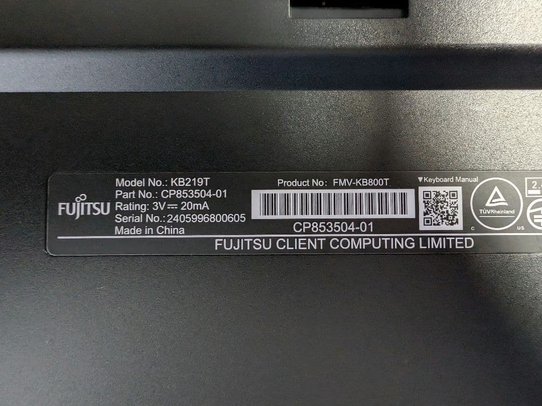 FUJITSU ワイヤレスキーボード KB219T - メルカリ