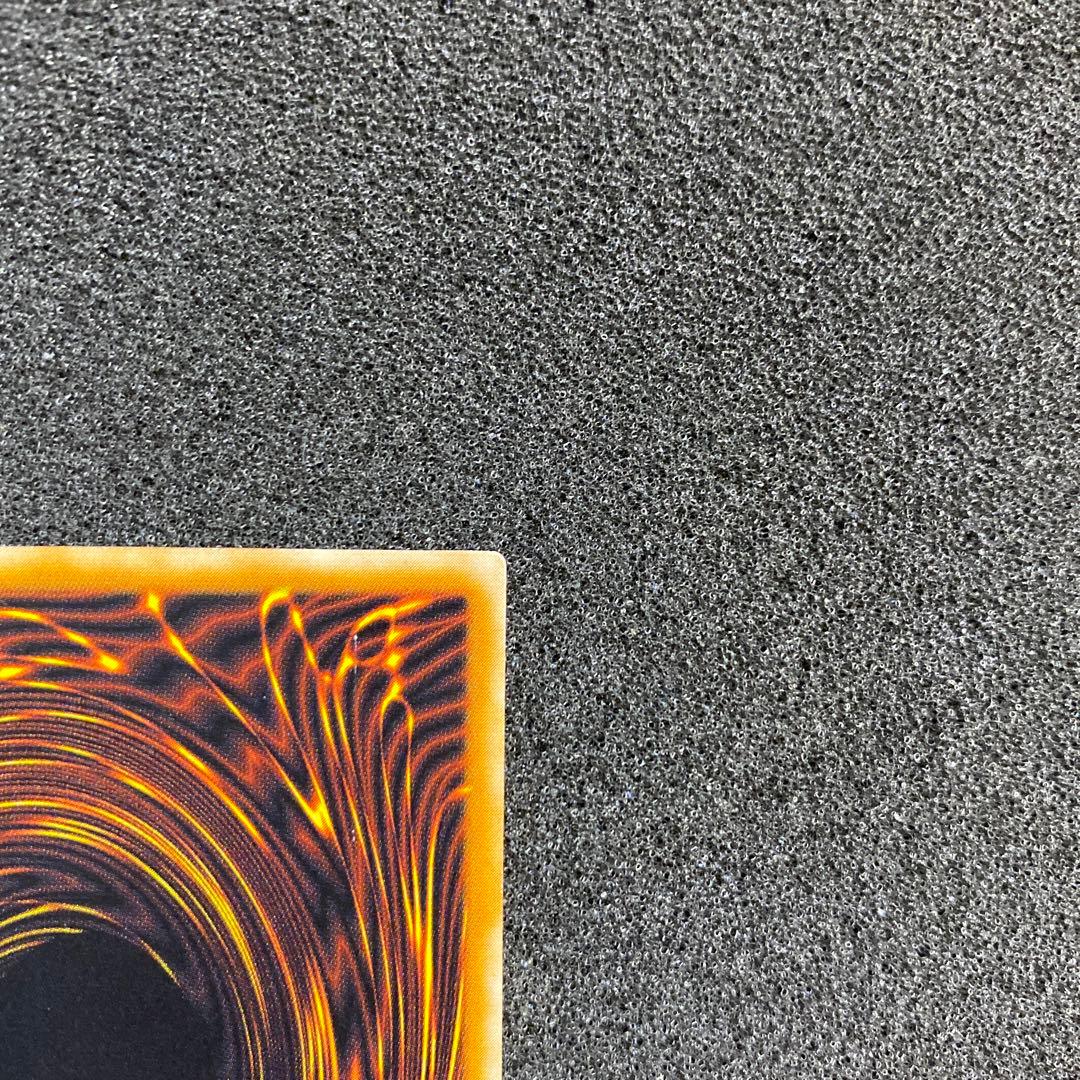 デ*ラ様 【美品】　遊戯王　ブラック・マジシャン　レリーフ