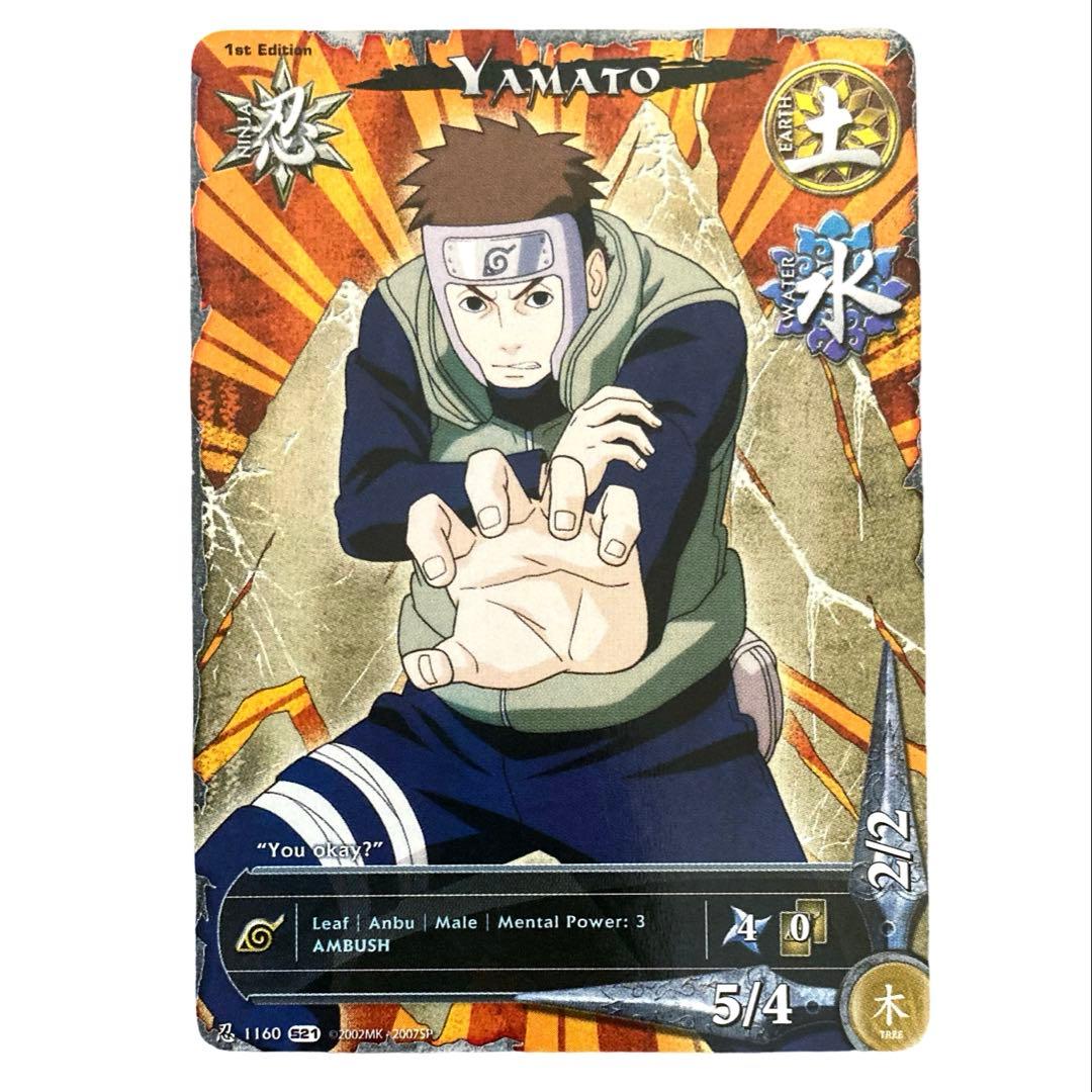 NARUTO 英語 2002年 カード ヤマト 木遁 忍1160 ① - メルカリ