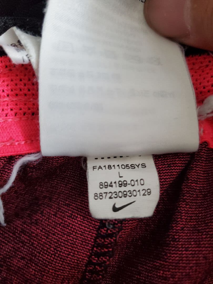 S*4様 パリサンジェルマン NIKE ヴェイパーニット上下セット