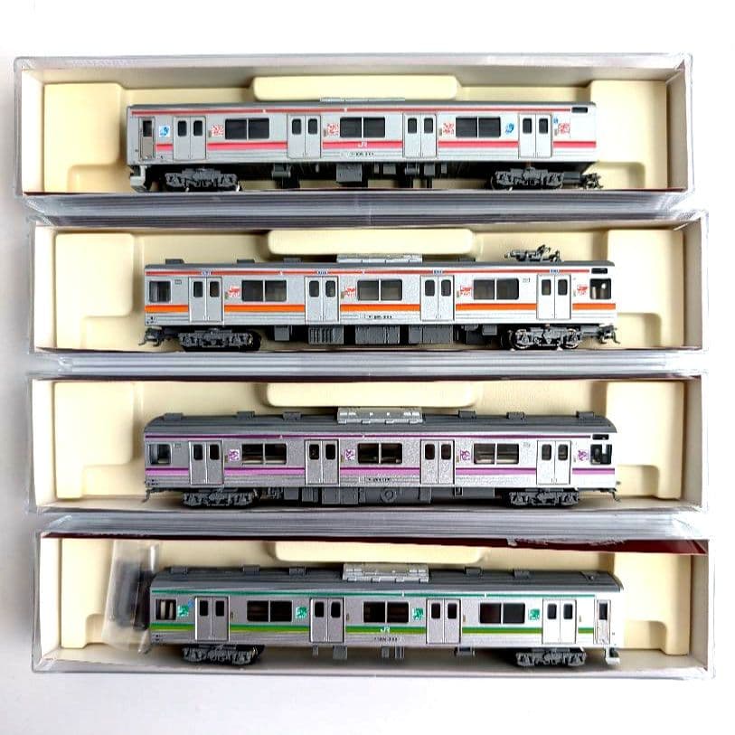 KATO 205系 3100番台 仙石線 2wayシート編成色 4両セット - メルカリ