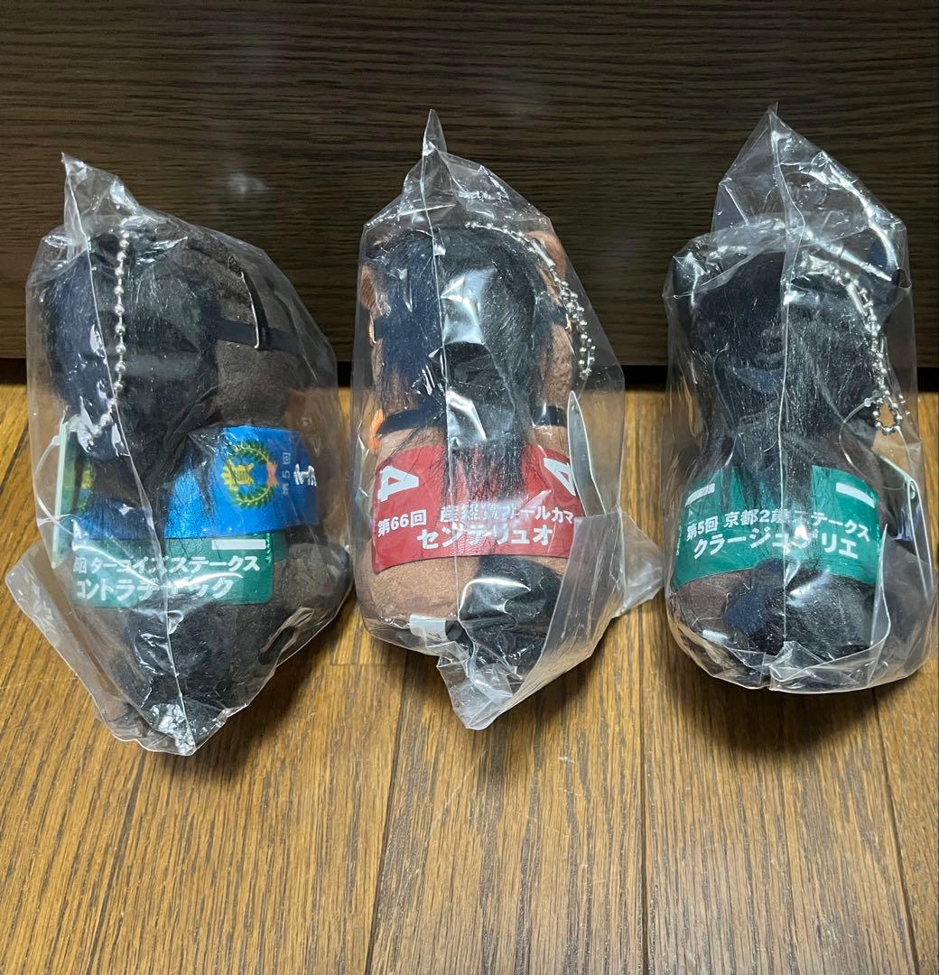 アイドルホース　一口クラブ限定品　ぬいぐるみ　競馬　競走馬　JRA