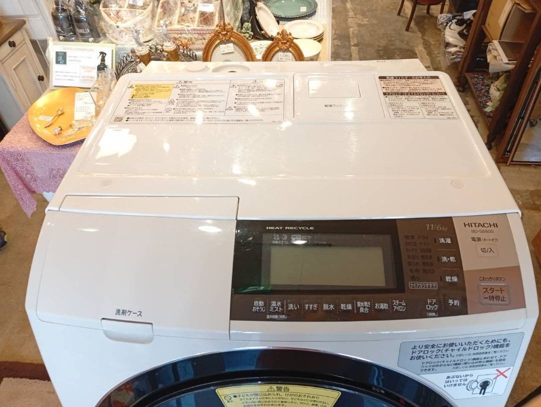 美品】 日立 ビッグドラム BD-S8800L 11kg ホワイト ドラム式 - メルカリ