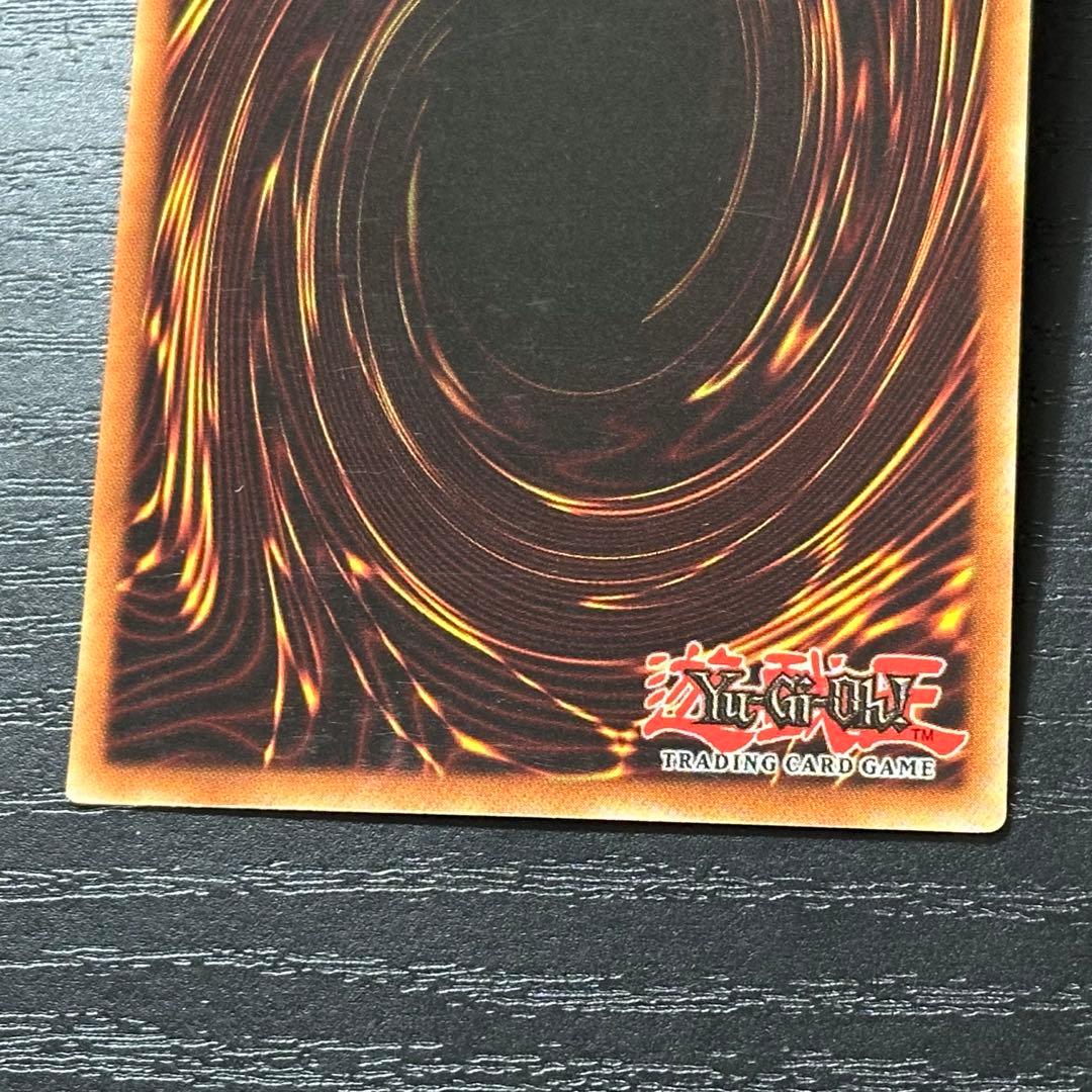 遊戯王 ゲートガーディアン 英語版 シークレット 1st MRD Faded