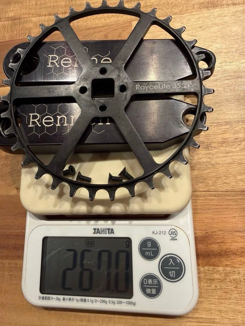 Remmen クランク130mm チェーンリングセット BMXレーシング